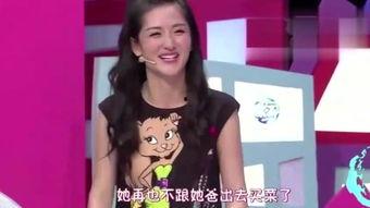 张依爆料视频大全,揭秘背后真相与精彩瞬间